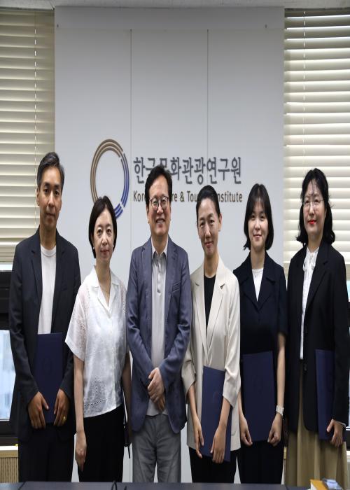 2026년 신규 보직자 임명장 수여식 썸네일